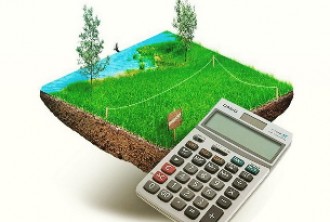 Укажите подпись к картинке. Укажите подпись к картинке.